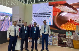 Expo Central Asia 2023: экономическая сила региона