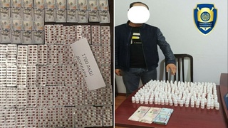 Кучли таъсир қилувчи дори воситаларини муомалага киритилишининг олди олинди