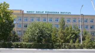 Создается Навоийский государственный университет