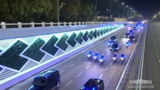 Президент давлат хавфсизлик хизмати тўғрисидаги қонун қабул қилинди