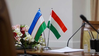 Платформа для углубления партнерства