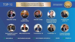2020 йилда мактабларга ёрдам берган ТОП-10 вазирлик ва идоралар