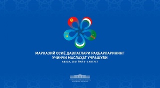 Муқобил энергия манбаларини ривожлантириш минтақавий ҳамкорликнинг муҳим соҳаси