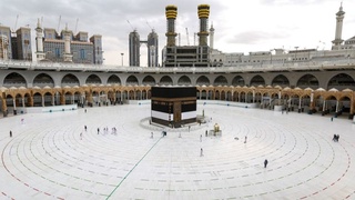 Хадж: только после карантина