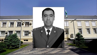 В Андижанской области погиб участковый инспектор, пытаясь обезвредить вооруженного мужчину