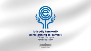 O‘zbekiston Respublikasi Prezidenti Iqtisodiy hamkorlik tashkilotining navbatdagi sammitida ishtirok etadi