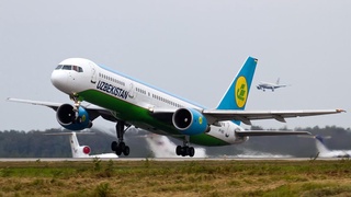 Рейсга ўзгартириш киритилди