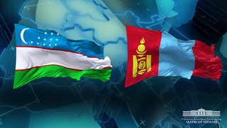 Президенти Ӯзбекистон бо сафари давлатӣ ба Муғулистон меравад