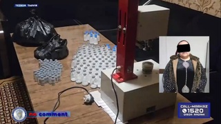 Андижонда қалбаки дори воситалари тайёрловчи 3 та яширин лаборатория аниқланди