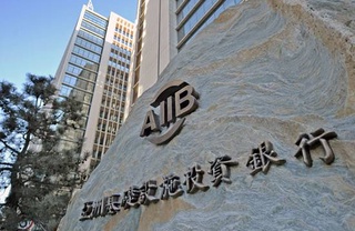 АБИИ выделяет кредит в размере около 250 миллионов долларов на улучшение систем водоснабжения и канализации в Бухаре