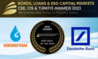 АО «Узбекнефтегаз» удостоено международной премии