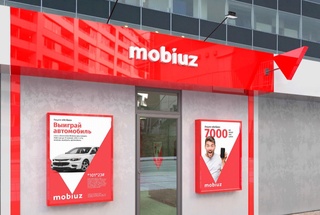 “Чиройли” мобиль рақамлари биржанинг онлайн-аукциони орқали сотилади