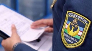 В Узбекистане налоговое администрирование получит дальнейшее развитие