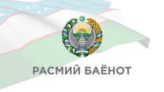 11 нафар беморнинг аҳволи оғир