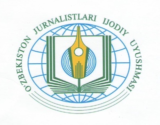 Ўзбекистон Журналистлари ижодий уюшмаси «Йилнинг энг фаол журналисти» танловини эълон қилади