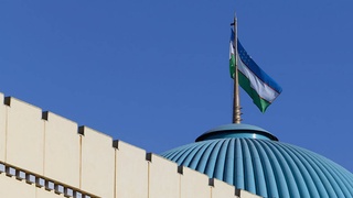 Заявление Министерства иностранных дел Республики Узбекистан