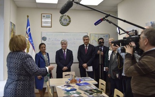 Центр узбекского языка и культуры открылся в Москве