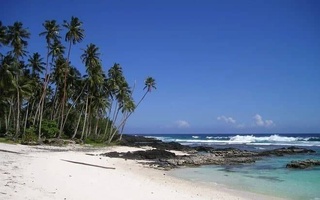 Ученые назвали исчезающие из-за глобального потепления страны