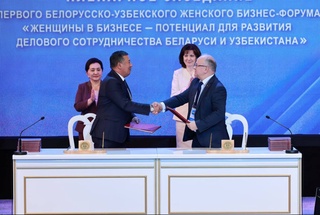 На бизнес-форуме в Минске узбекские и белорусские предприниматели подписали контракты на сумму 92 млн долларов