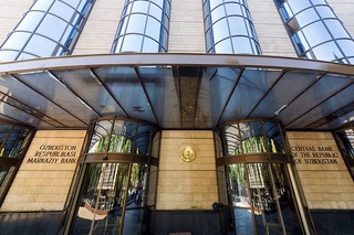 The Central Bank of Uzbekistan revoked the license of Eurasia Bank