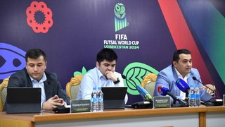 Футзал бойынша әлем чемпионатын ұйымдастыру комитетінің баспасөз конференциясы өтті