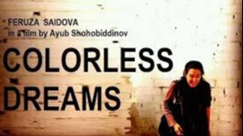 "Рангсиз тушлар" фильми икки халқаро кинофестивалда иштирок этади