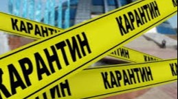 Мамлакатимизда 10 июлдан 1 августга қадар республика миқёсида карантин чекловлари кучайтирилади