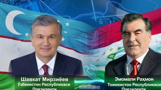 Өзбекстан мен Тәжікстан басшылары телефон арқылы сөйлесті