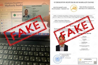 Марказий банк фирибгарлардан огоҳлантирди