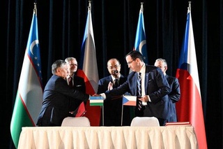 В Праге состоялся Узбекско-чешский бизнес-форум