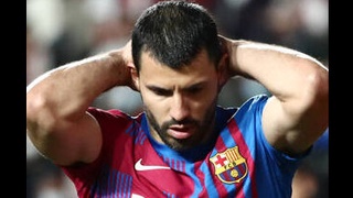 Серхио Агуэро со слезами на глазах простился с футболом