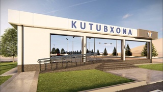 В Зафарабаде продолжается созидательная работа