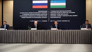 Результаты синергии в решении экологических проблем Республики Узбекистан: государство, общественные организации, бизнес
