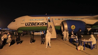 Расписание чартерных рейсов с 22 июня по 5 июля