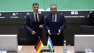 Дан старт проекту «Современные инновационные центры - 2022»