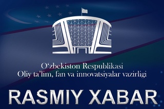 Oʻqishni koʻchirish natijalari eʼlon qilindi