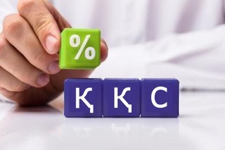 Qishloq xoʻjaligida QQSni hisoblashning soddalashtirilgan tartibi joriy etiladi