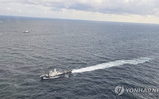 В Южной Корее затонуло рыболовное судно, есть жертвы