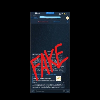 Марказий банк жиддий огоҳлантириш билан чиқди