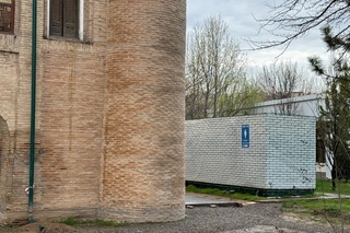 Тарихий ёдгорликларга зарар етказганлар жазосини олади