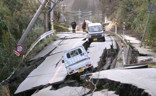 Число жертв землетрясений в Японии возросло до 62