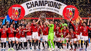 Японский клуб «Урава Редс» выиграл финал Лиги чемпионов АФК