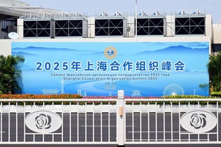 Tyanszin shahrida Shanxay hamkorlik tashkiloti tadbirlari boshlandi