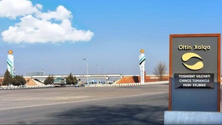 Чиназский район: новые производства и гастрономический туризм