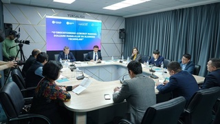 Ақпарат кеңістігіндегі өзекті мәселелер қаралды