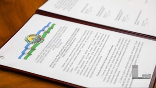 Трудиться по полученной специальности