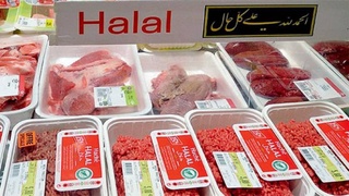 В Ташкенте состоялся первый форум Halal Республики Узбекистан