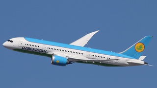 АҚШга парвоз қилишни режалаштираётган йўловчилар учун муҳим маълумот берилди