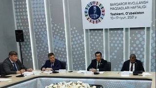 Обсуждены перспективы развития недорогой, надежной, устойчивой и современной энергетики