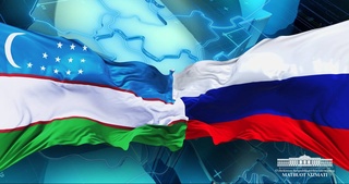 Россия Федерацияси Президенти давлат ташрифи билан Ўзбекистон Республикасида бўлади